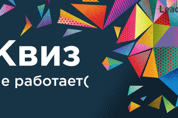 Кракен сайт ссылка kr2web in