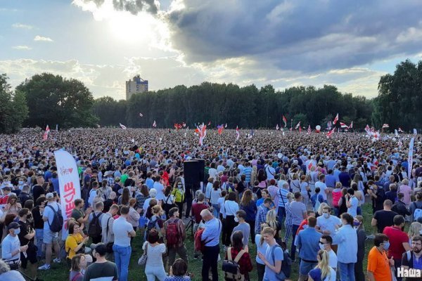 Кракен это современный даркнет