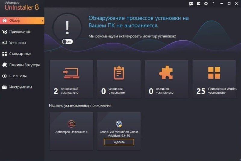 Кракен kr2web in маркетплейс ссылка